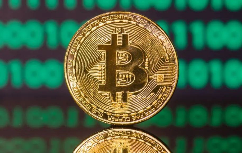 بیت کوین چیست