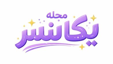 خرید رپورتاژ آگهی