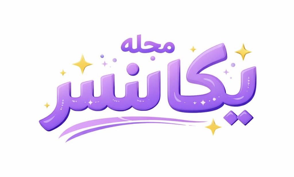 خرید رپورتاژ آگهی