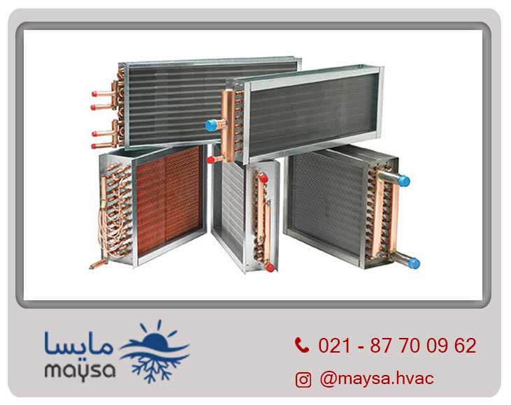 کویل آب گرم داکت اسپلیت